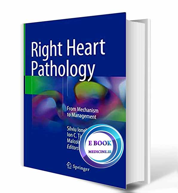 دانلود کتاب Right Heart Pathology 2018